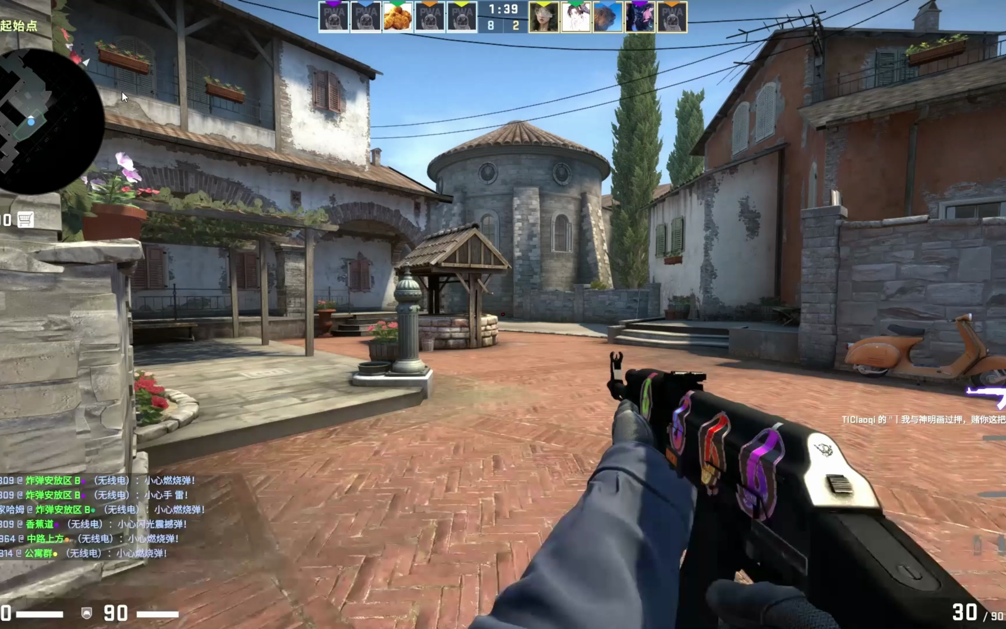 WBGvsLNG首发名单：Tarzan决战老东家！Xiaohu大战Scout