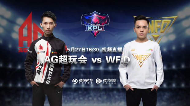 CSGO BLAST秋季赛：火力全开，小蜜蜂Vitality 2-1 击败G2