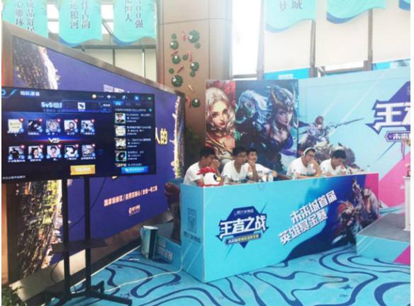 MSI公布分组和奖励信息，夺冠赛区额外增加S赛名额