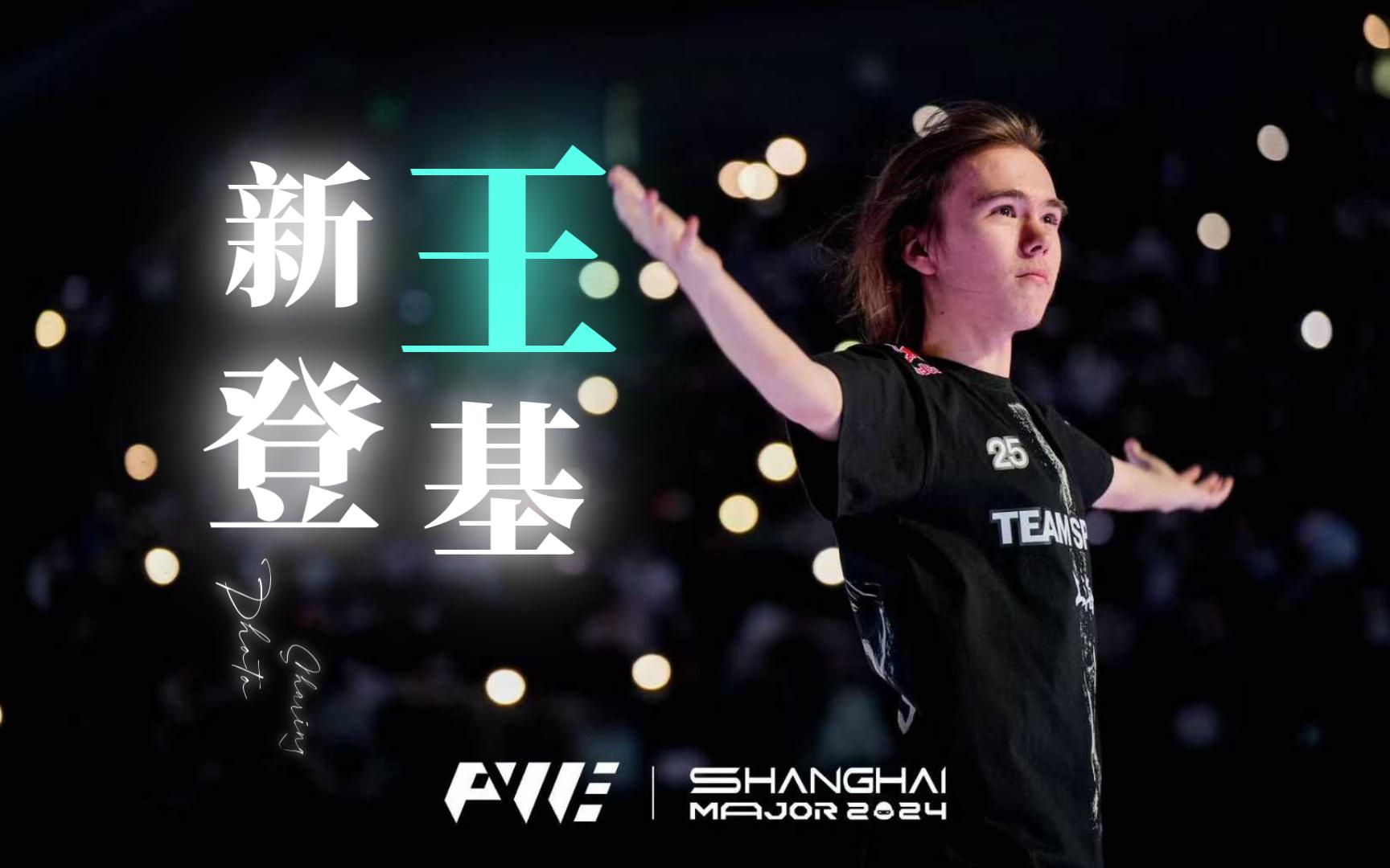 到线权