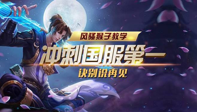 【预测】2020KPL秋季赛11.8赛程，Hero vs LGD大鹅，eStar vs KSYTG，QG vs TS
