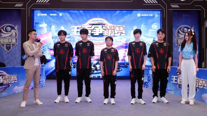 Passion UA vs BIG 比赛预测与分析 - 完美世界上海大师赛2024：欧洲RMR B