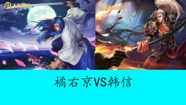 配打野路径
