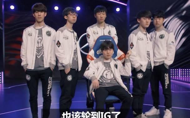 LGD Gaming vs WE英雄池前瞻：FoFo的英雄池尤其深厚